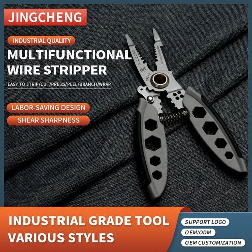 🔥 Multifuncional🔥9 em 1 multi-function electrician clamp 7 polegadas stripper cabo stripper crimpagem chave sextavada externa ferramentas manuais
