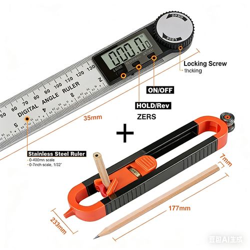 🔥 venda quente 🔥Conjunto de medição | Régua digital + régua de marcação