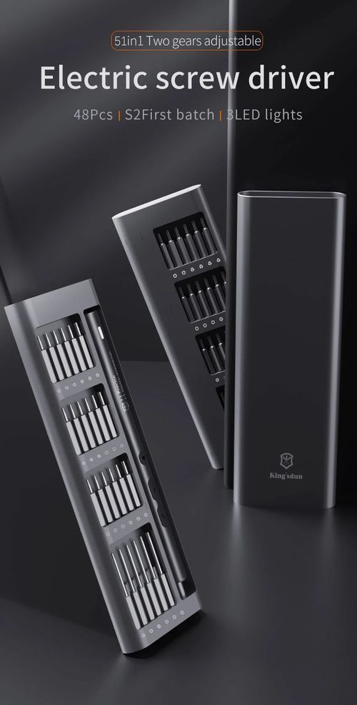 51 em 1 chave de fenda de manutenção elétrica