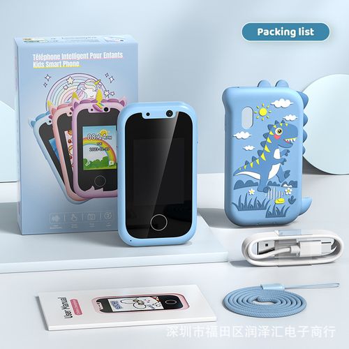 Smart fun kids early ensino câmera do telefone celular