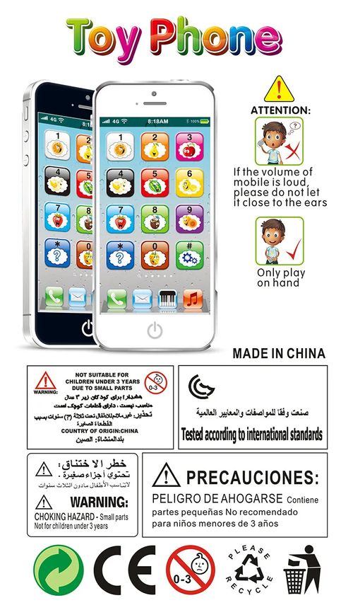 Novo telefone de música de brinquedo celular crianças aprendizagem máquina de leitura inteligente Inglês