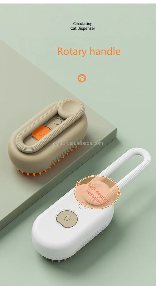 Pet electric spray brush