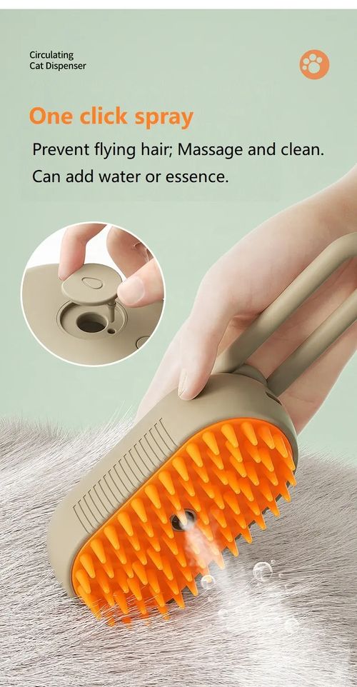 Pet electric spray brush