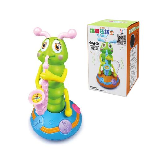 cantando e dançando lagartas