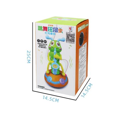 cantando e dançando lagartas