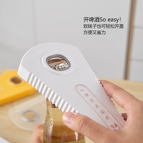 Abridor de lata multifuncional