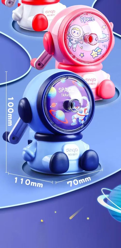 Apontador múltiplo manual do astronauta, bom ajudante para crianças