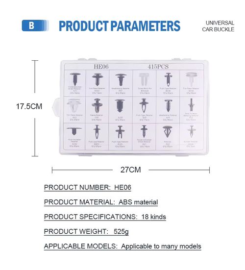 🔥Promoção quente -Alicate para remoção de encaixes de painéis | Alicate para remoção de tubos de combustível automotivos e conjunto de fixadores automotivos de 415 peças