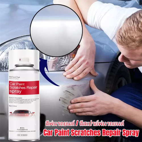 O SPRAY DE REPARO DE PINTURA ORIGINALCAR ES（Comprar uma ordem obter uma garrafa de clareador grátis）