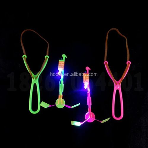 Compre um e envie quatro.  Catapulta pequena luminosa