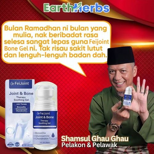 Gel ósseo para juntas voadoras（Tempo limitado comprar um obter um livre）