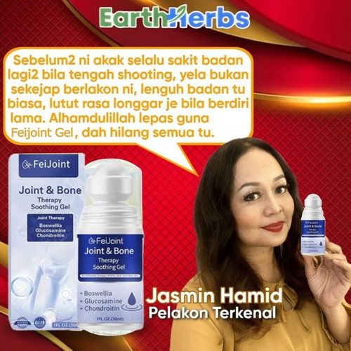 Gel ósseo para juntas voadoras（Tempo limitado comprar um obter um livre）