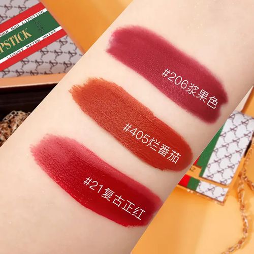 Leve luxo pequeno saco de couro batom 3 PCS pack, encontro 3 tipos de lábios vermelhos encantador sedução