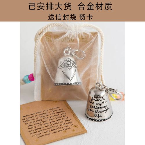 Abençoando Bell Friends são anjos❤️melhor presente para quem você ama💕