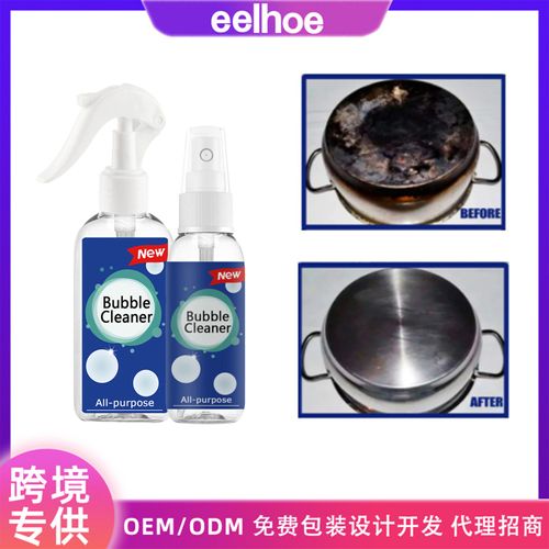 Spray de limpeza para todos os fins