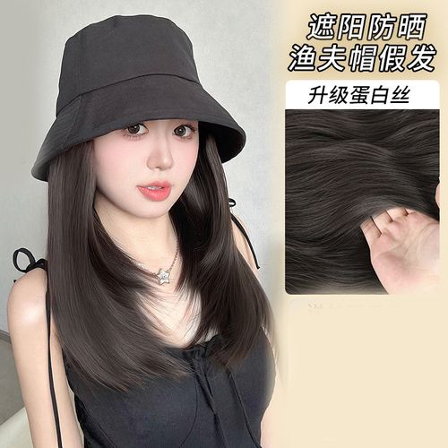 Peruca chapéu uma mulher verão luz slim moda novo estilo