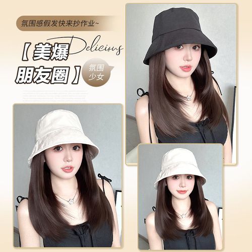 Peruca chapéu uma mulher verão luz slim moda novo estilo