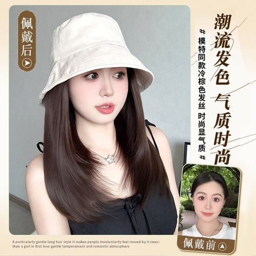 Peruca chapéu uma mulher verão luz slim moda novo estilo