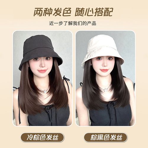 Peruca chapéu uma mulher verão luz slim moda novo estilo