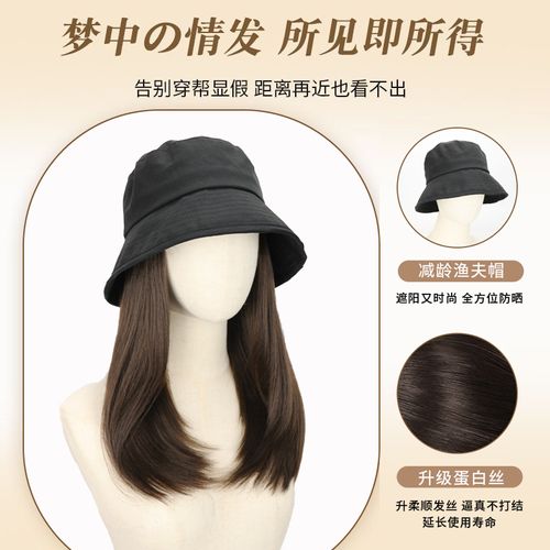 Peruca chapéu uma mulher verão luz slim moda novo estilo