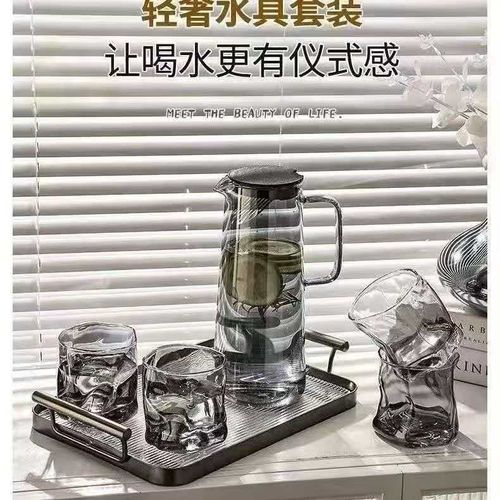 1.5L Panela de Água com Alça para 6 Copos Estilo Nórdico Moderno Panelinha de Vidro para Água Fria Cozinha Residencial Chaleira