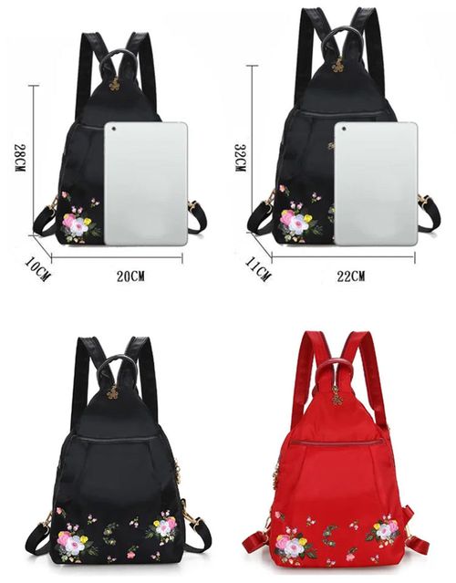 🔥🔥🔥Multifunktionaler tragbarer bedruckter Rucksack für Frauen