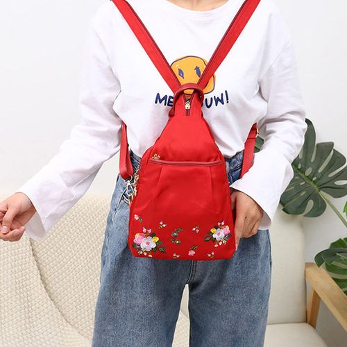 🔥🔥🔥Multifunktionaler tragbarer bedruckter Rucksack für Frauen