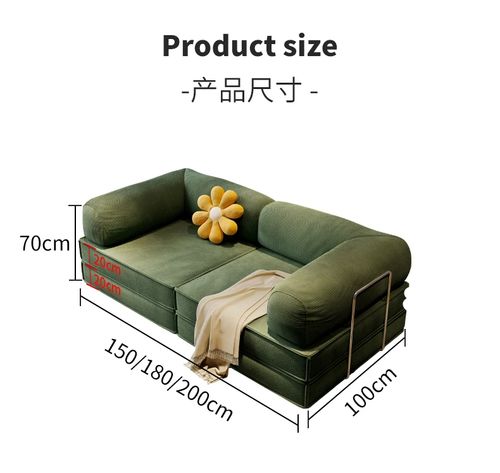 Cama sofá compactada torna o transporte e o manuseio muito mais fáceis.
