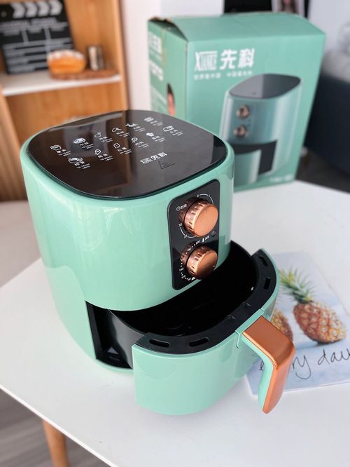 Fritadeira Elétrica 7,5L Multifuncional