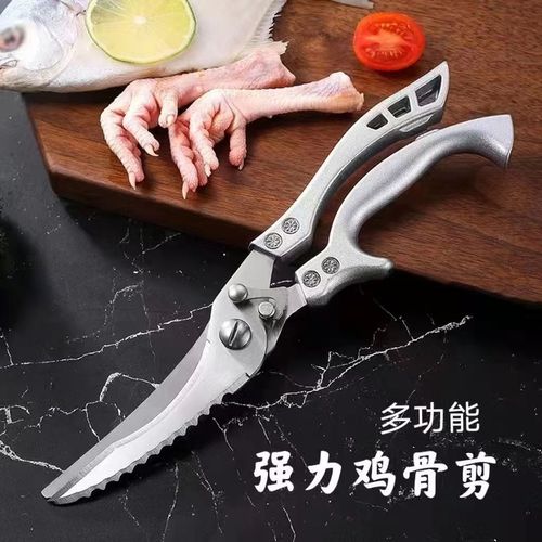 Conjunto de 7 peças de facas de cozinha de aço inoxidável forjadas artesanalmente (incluindo tesoura)