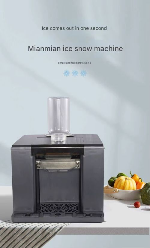 Máquina de Gelo de Flocos de Neve Fofos Automática