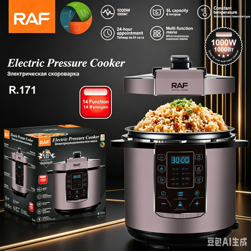 Panelas de pressão elétricas RAF 6L 1000W