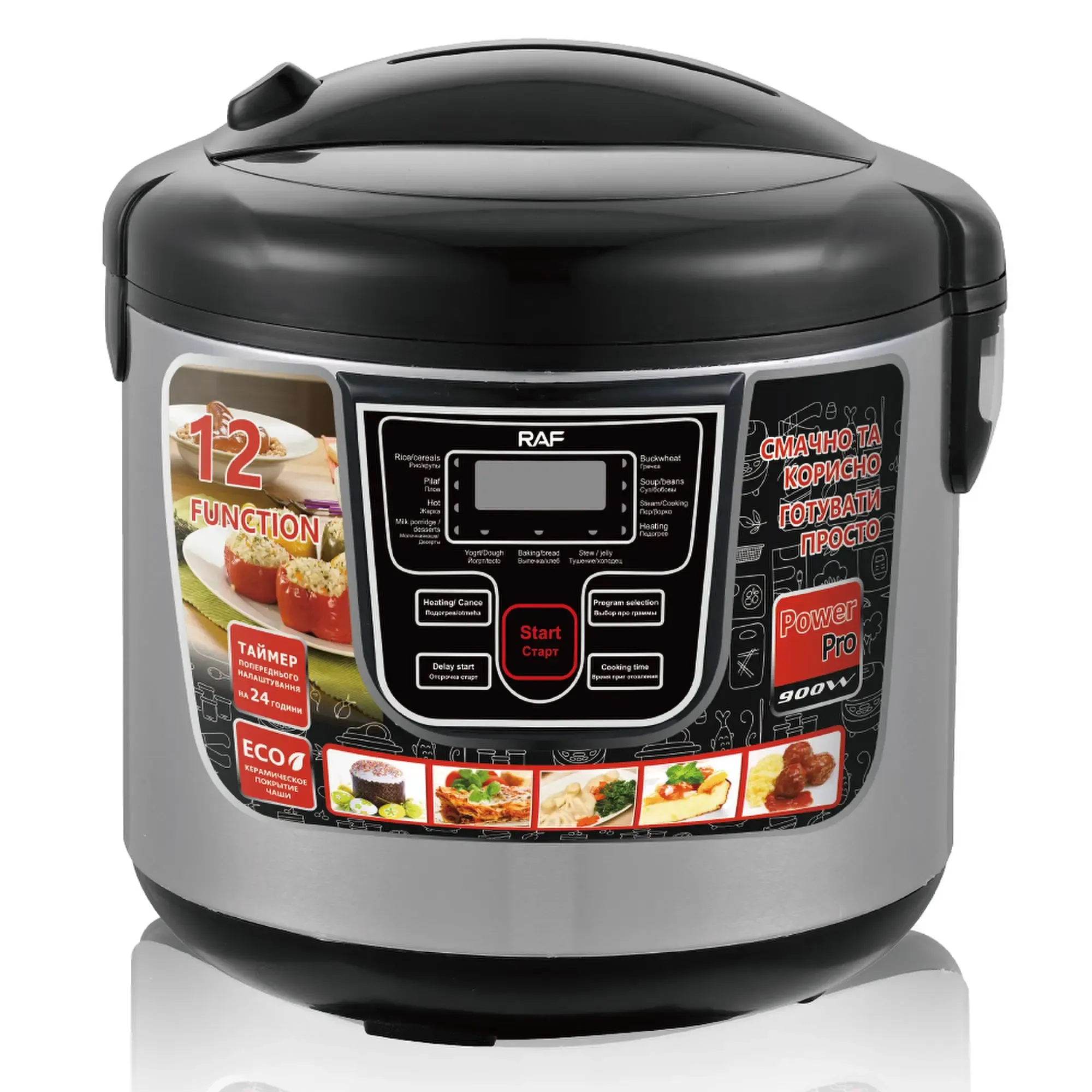 Panela de pressão elétrica multifuncional RAF 5L de 900 W