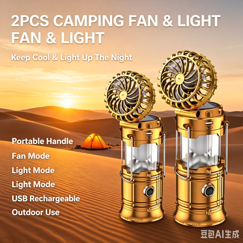 🔥Luz solar multifuncional com ventilador (Conjunto com 2 unidades)