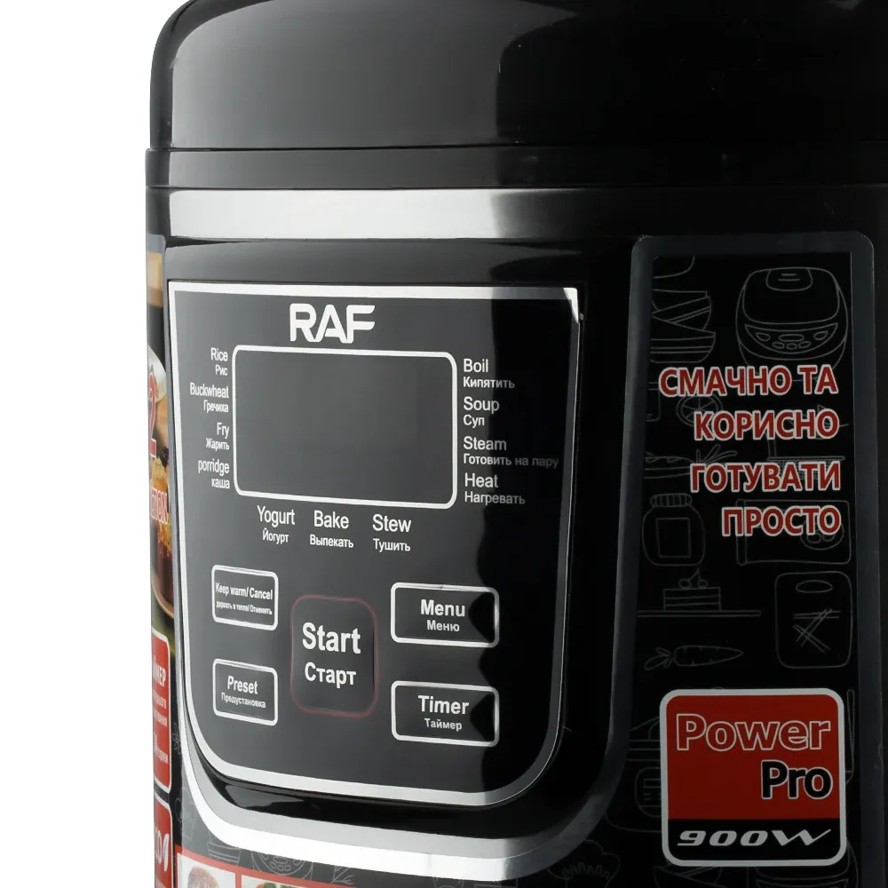 Panela de pressão elétrica multifuncional RAF 5L de 900 W