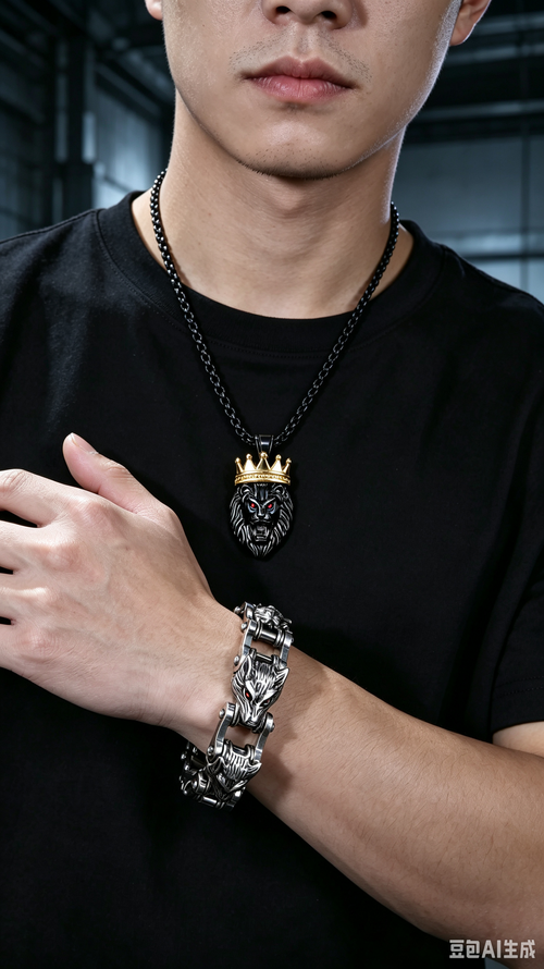 Colar rei leão + pulseira lobo, eleve a sua presença masculina