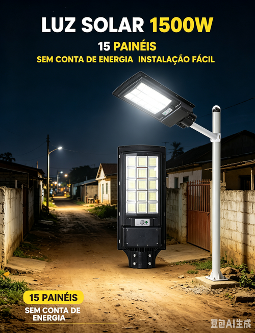 Luz solar de estrada de alta potência com função de indução por controle remoto
