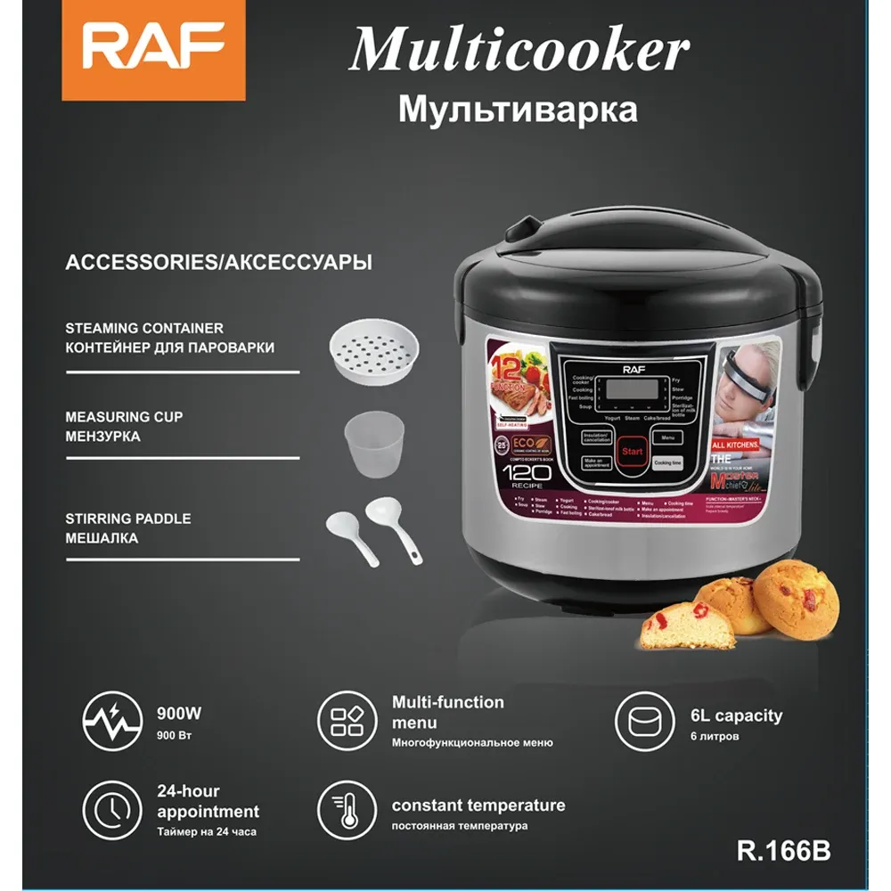 Panela de pressão elétrica multifuncional RAF 5L de 900 W