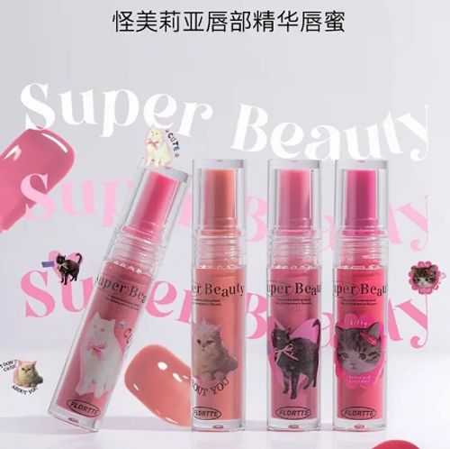 FLORTTE super beauty kitten water light lip glaze moisturizing mirror Lipstick Waterproof girl lip glaze natural pink lip gloss