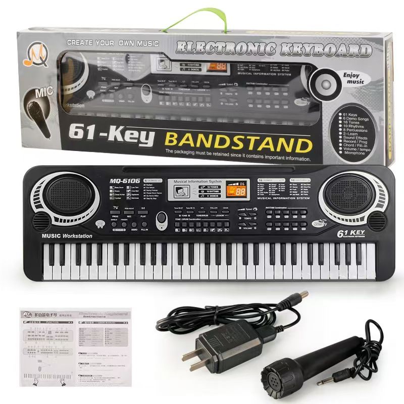 Early childhood education electronic keyboard