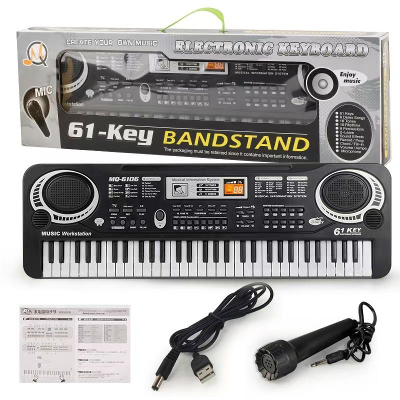 Early childhood education electronic keyboard
