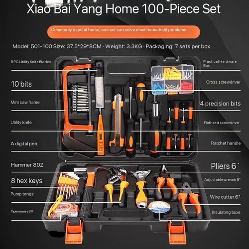Portable carbon steel vehicle-mounted hardware tool box set🤩