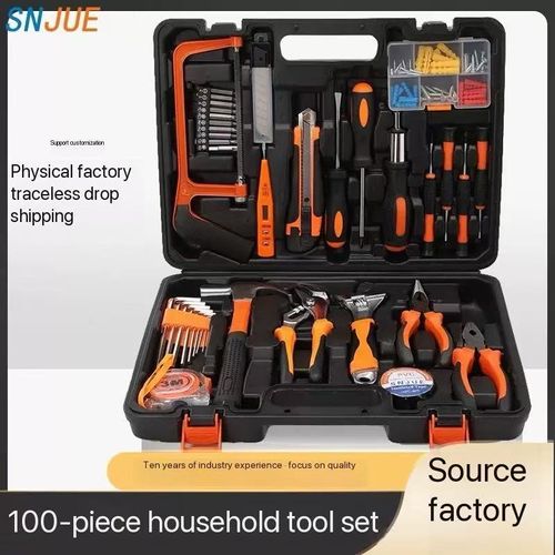 Portable carbon steel vehicle-mounted hardware tool box set🤩