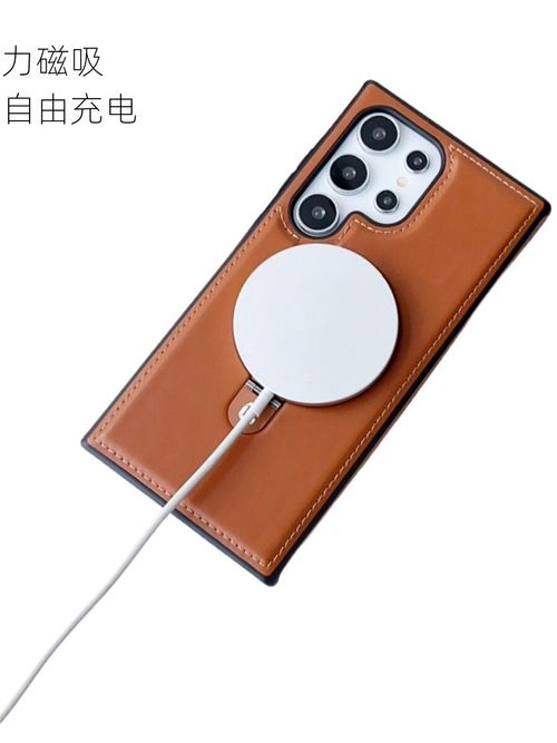 Ultra High-Grade S24 Magnetic Holder Mobile Phone Case for Samsung A53 S24 23 Business Leather All-Inclusive Anti-Fall TPU Cover