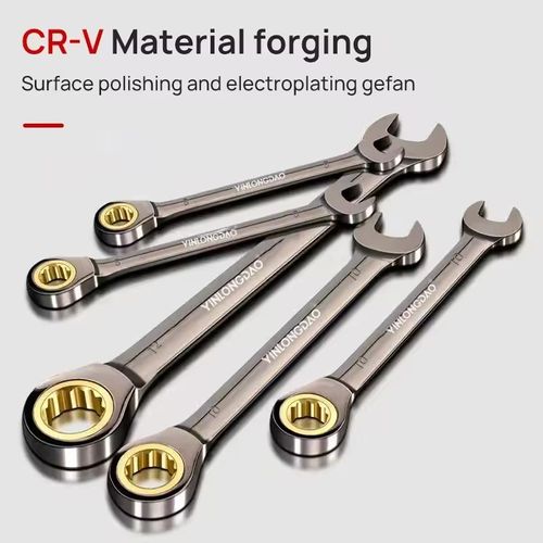Ratchet quick wrench dual-purpose automatic two-way wrench set