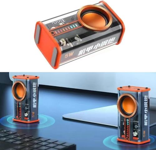 Głośnik Bluetooth, Przenośny Bezprzewodowy Głośnik Zewnętrzny z Dynamicznymi Diodami LED, Wbudowany Subwoofer, Obsługa Połączenia TWS Tandem, do Użytku w Domu Podczas Podróży na