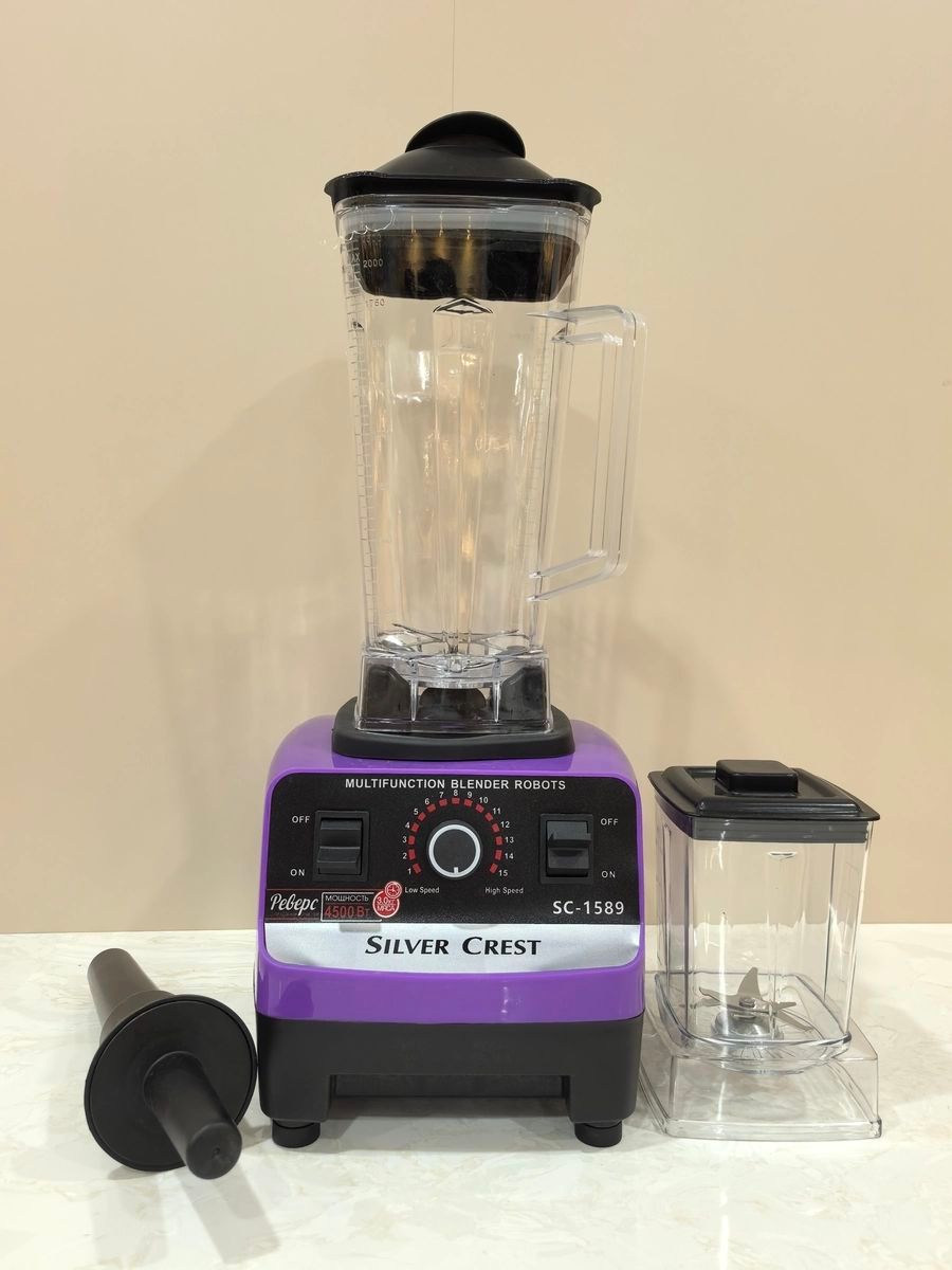 Best Selling 2 in 1 Heavy Duty Commercial Kitchen Household Fruit Juicer Smoothie Silver Crest Blender