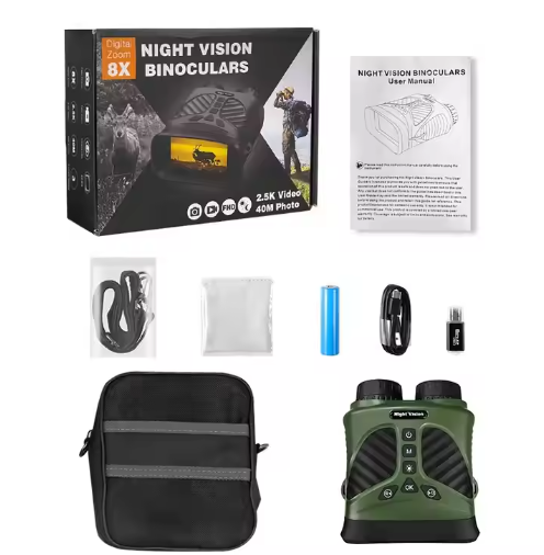 300-meter long-range infrared night vision binoculars, 8x hunting night vision scope