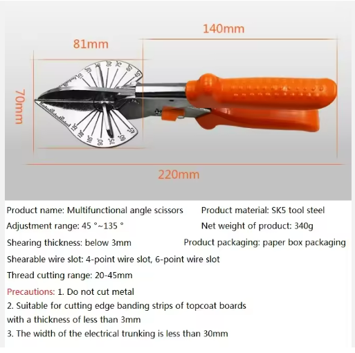 DIY handheld stainless steel garden scissors