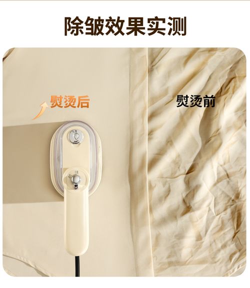 26 New Best-selling Rotating Handheld Small Ironing Machine